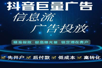 案例教学：如何通过SEM提升网站流量