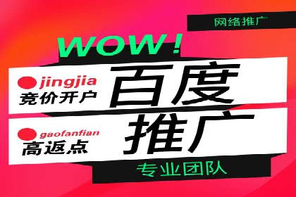 信息流大师攻略：如何实现病毒式传播