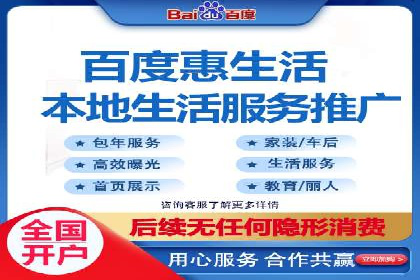 SEM托管成功案例：如何提升广告转化率？