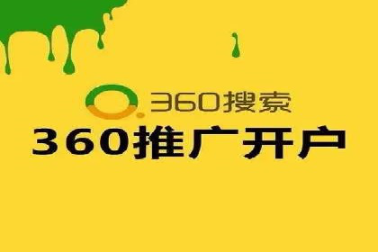 百度SEM广告投放效果评估的案例分析